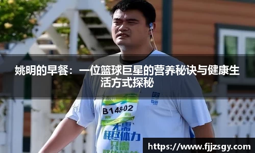 球速体育