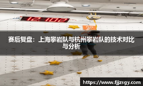welcome球速体育