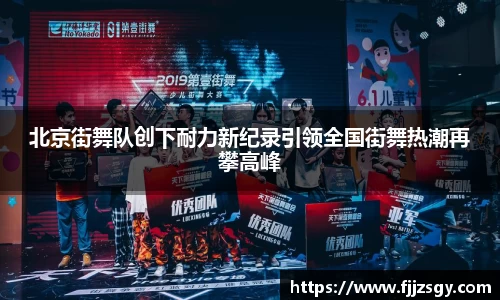 球速体育welcome