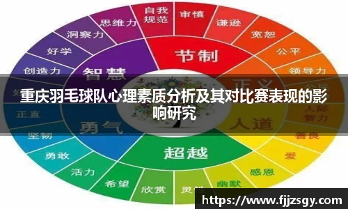 welcome球速体育