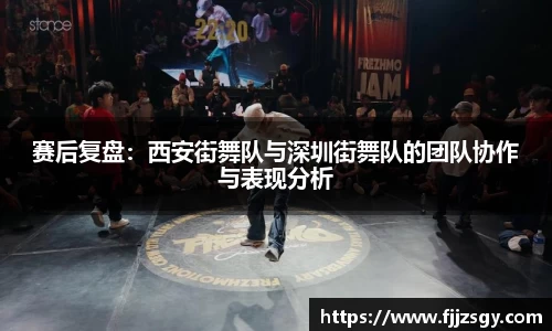 球速体育