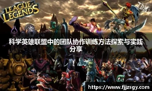 welcome球速体育