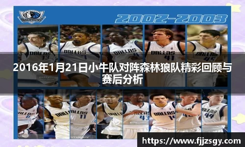 球速体育welcome