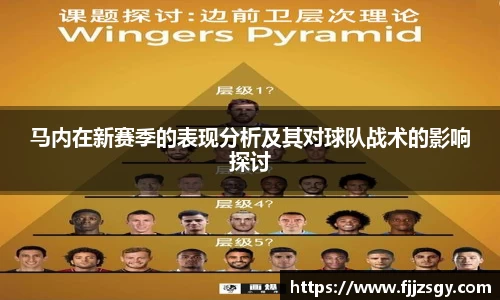 球速体育平台入口