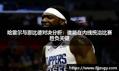球速体育平台入口