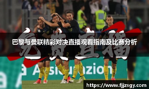 球速体育平台入口