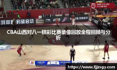 球速体育welcome