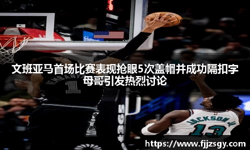 球速体育welcome