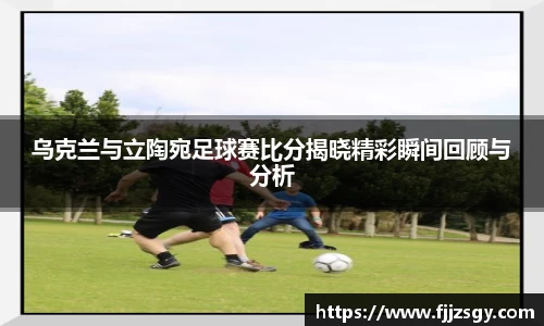 球速体育